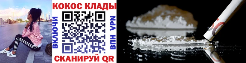 Кокаин Боливия  Кириллов 