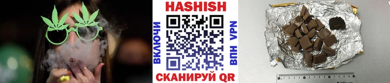 ГАШИШ гарик Кириллов