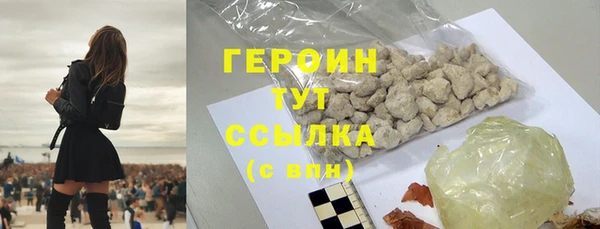 эйфоретик Богданович