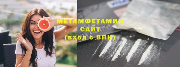 эйфоретик Богданович