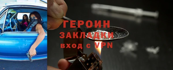 эйфоретик Богданович