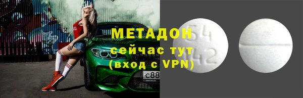 эйфоретик Богданович