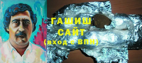 мескалин Богородицк