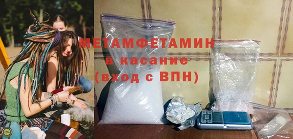 эйфоретик Богданович