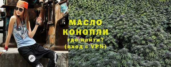 эйфоретик Богданович