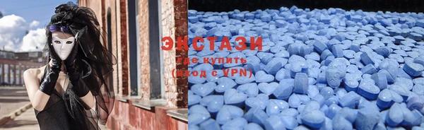 COCAINE Богородск