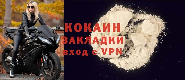 эйфоретик Богданович