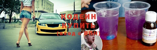 крисы Беломорск